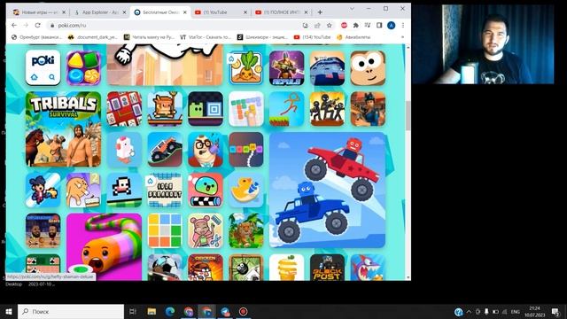 Какую игру сделать в Яндекс игры? Рассказал, как я ищу идеи для игр: механики, сеттинги и ниши смотреть онлайн