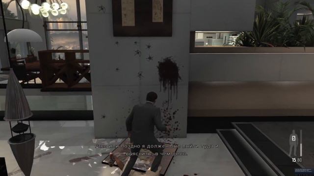 🎬Озвучка - MAX PAYNE 3 - ГЛАВА 1 - ПЛОХОЕ ПРЕДЧУВСТВИЕ 🤠 смотреть онлайн