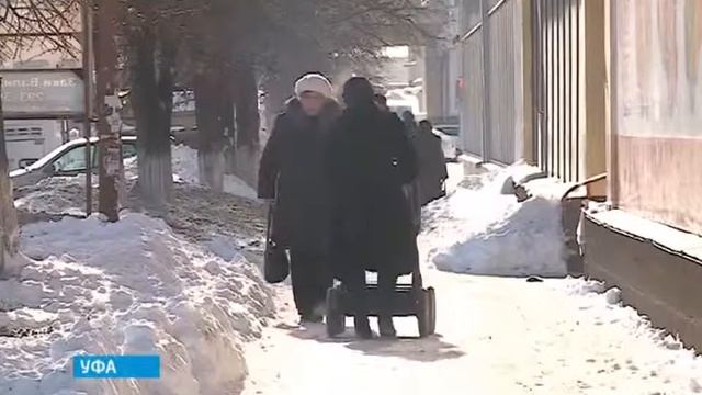 В социальный бизнес будут привлекать с помощью льгот (15.01.2015) смотреть онлайн