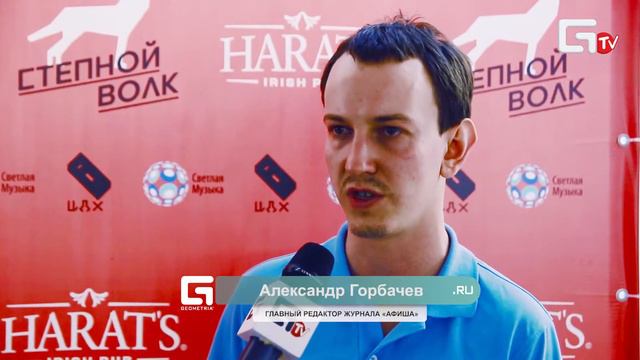Музыкальная Премия "Степной Волк" 2014 смотреть онлайн