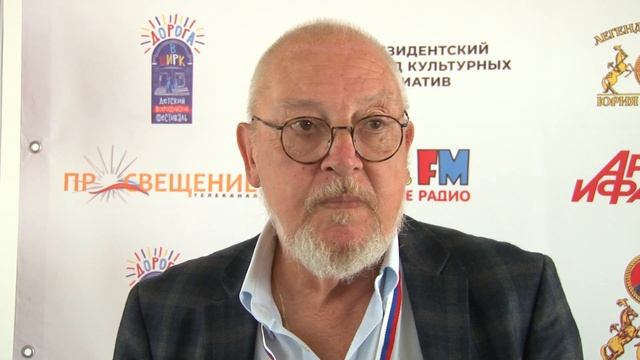 «Дорога в цирк»: в Анапе состоялся первый детский фестиваль циркового искусства смотреть онлайн