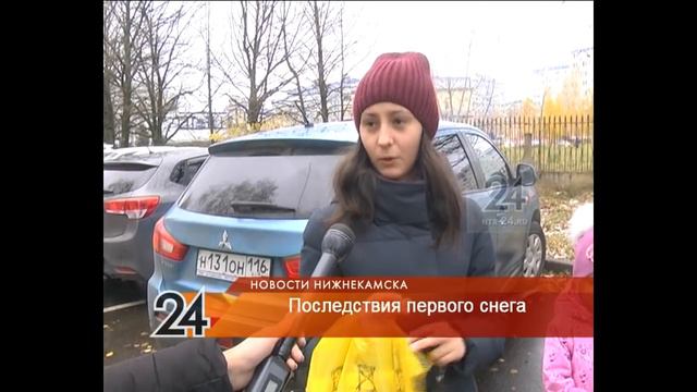 В ГИБДД Нижнекамска рассказали, стоит ли сейчас «переобувать» автомобиль смотреть онлайн