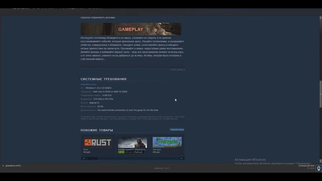 Проверка сайта BulkinKeys смотреть онлайн