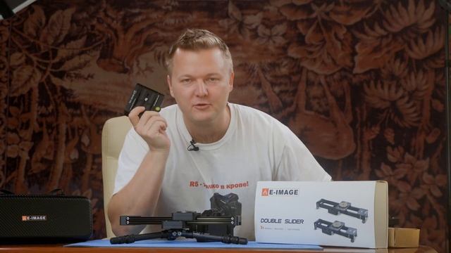 Слайдер E Image ES40 - компактно и недорого смотреть онлайн