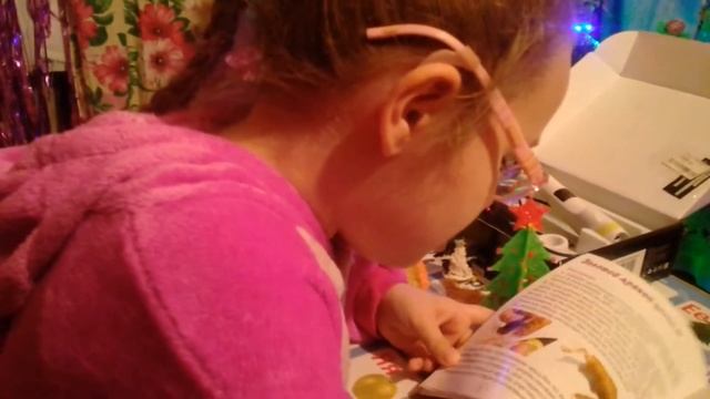 Подарок на Новый год "3D ручка" смотреть онлайн