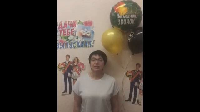 11 класс, гимназия 3, Пролетарск, Последний звонок-2020 смотреть онлайн