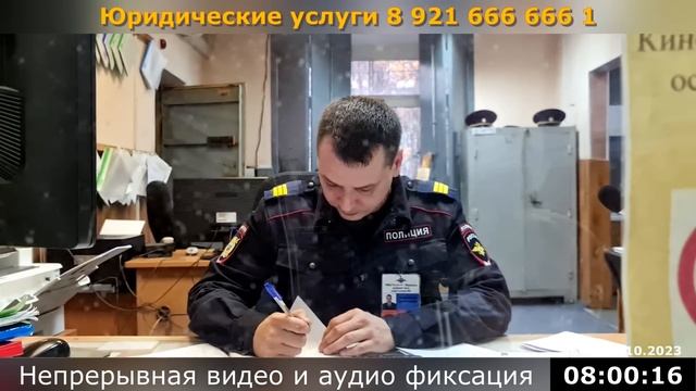 Так "Работают" Менты / 2,5 часа - гоняли "Лысого" / Бардак и Беспредел в Отделе Полиции Мурманска смотреть онлайн