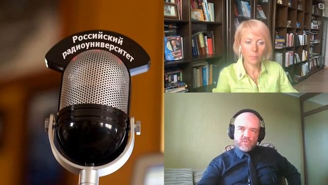 628. Н.П. Таньшина: Мир после войны: дипломатия Священного союза и политика безопасности в Европе