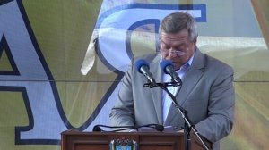 Мясниковский район