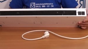 Тепловая завеса - монтаж, установка, эксплуатация