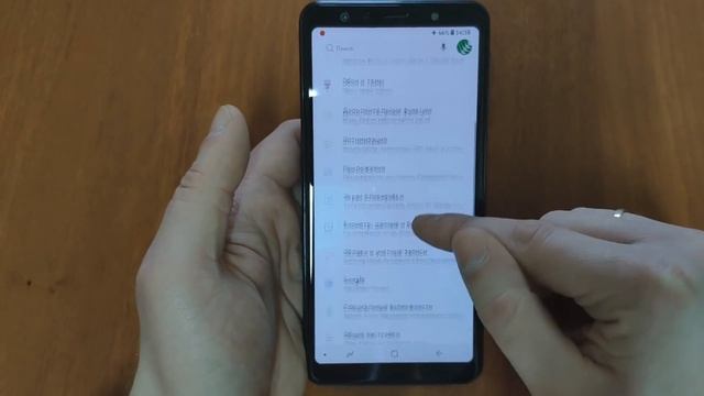 Samsung Galaxy A7 2018. Краткий отзыв.