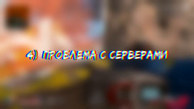 5 ПРИЧИН ПОЧЕМУ НЕ СТОИТ ИГРАТЬ В НАЧАЛЕ 7-ГО СЕЗОНА В APEX LEGENDS? смотреть онлайн