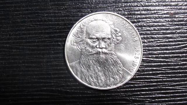 Всевозможные интересности о Льве Николаевиче Толстом смотреть онлайн