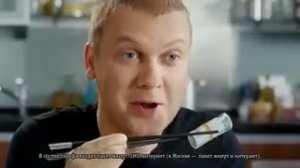 Тариф ВСЁ от Билайн - Реклама 2014. Не в деньгах счастье! - Сергей Светлаков