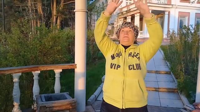 утренний цигун смотреть онлайн