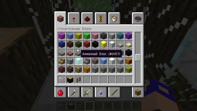[СПД #1] Или же Как построить красивый дом из ели в minecraft смотреть онлайн