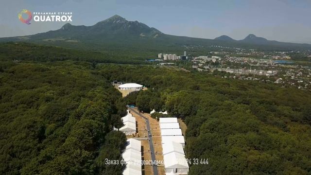 Машук 2017 с высоты птичьего полета смотреть онлайн