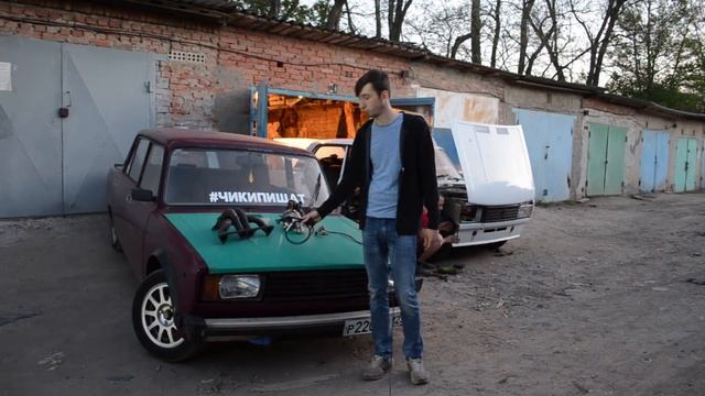 #чикипищат project эпизод 2 Жигули.Турбо. смотреть онлайн