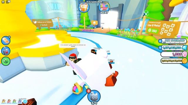 Мой друг накопил больше 16 подарков! Мы их отрыли и на выпало ??? смотреть онлайн