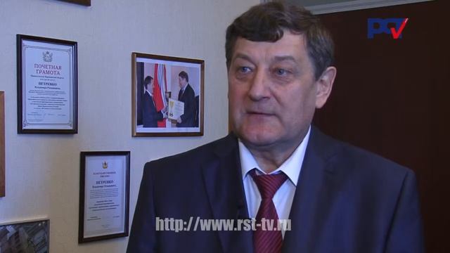 Поздравление ректора ВГТУ Петренко В.Р. смотреть онлайн