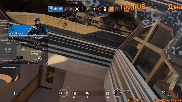 Tom Clancy's Rainbow Six Siege смотреть онлайн