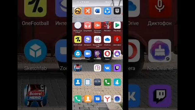 КАК удалить бабл квас???