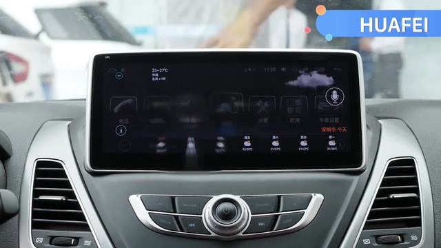 Installing the Large Screen Radio Head Unit to Hyundai Elantra смотреть онлайн