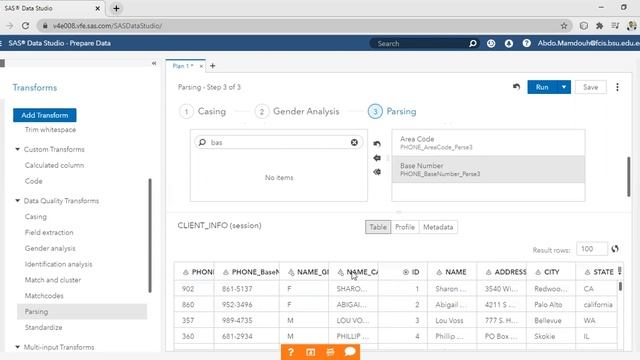 SAS data quality and lineage viewer(part_1) using SAS Viya(CAS Server) смотреть онлайн