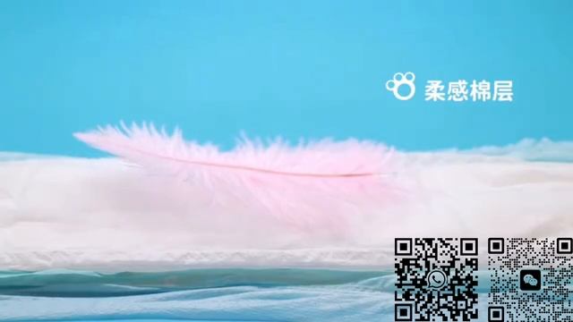 Pajama pant type sanitary napkin смотреть онлайн
