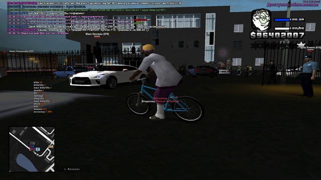 Grand Theft Auto San Andreas 2024.06.04 - 20.48.47.02.DVR смотреть онлайн