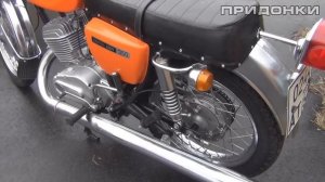 ИЖ Планета Спорт 350 "Японец"