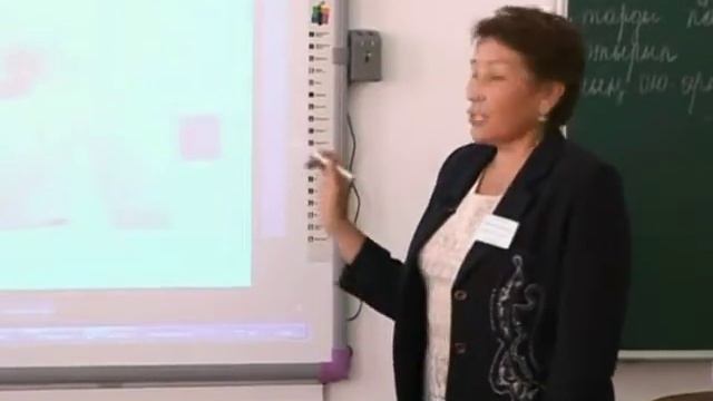 9 ою орнектермен буйымды безендиру 7 ПШ смотреть онлайн