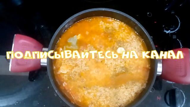 ПЛОВ С КУРИЦЕЙ ДОМА НА ПЛИТЕ смотреть онлайн