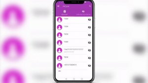 Как скрыть контакты в телефоне