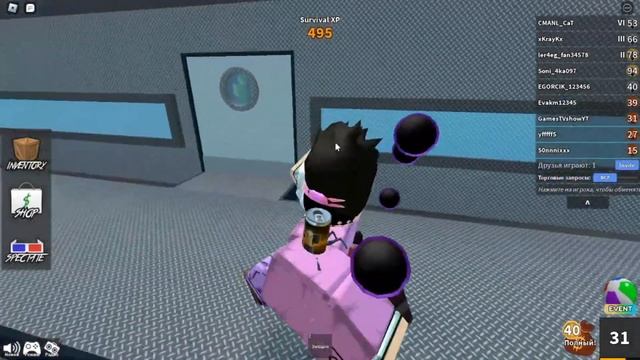 КТО УБИЙЦА | ROBLOX | MURDER MYSTERY 2 смотреть онлайн