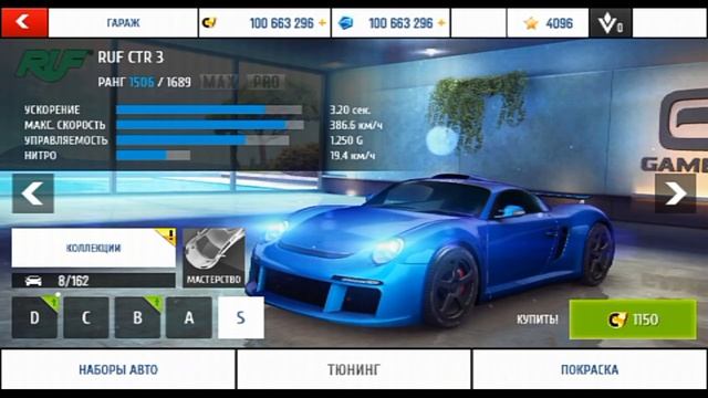 Туториал как взломать Asphalt 8: Airborne на андроид! смотреть онлайн