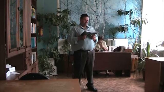 Библиотека Презентация книги 2 смотреть онлайн