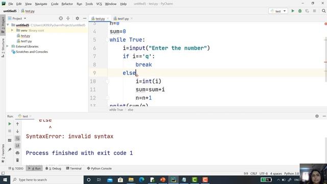 SESSION 07 PYTHON PROGRAMMING SEM 5 EC While loop Exercise смотреть онлайн