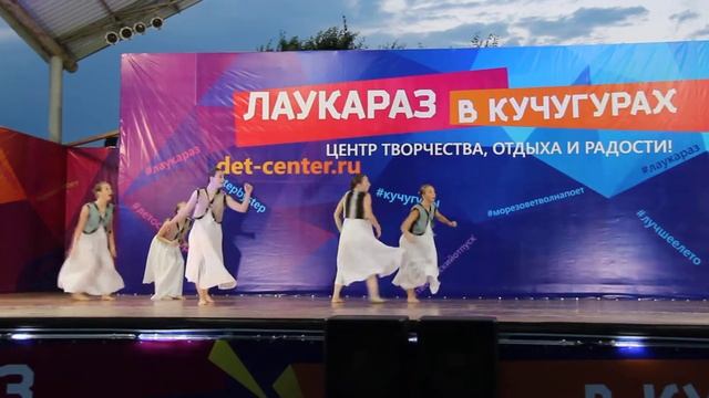 Студия современной хореографии "ОЛИМП", г.Москва "Как мотыльки" смотреть онлайн