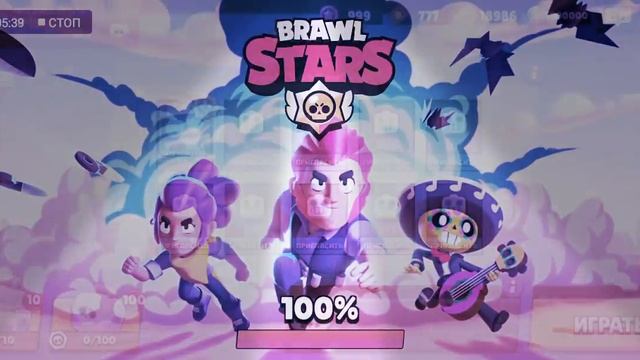 Открываю боксы на приватном сервере браво старс смотреть онлайн