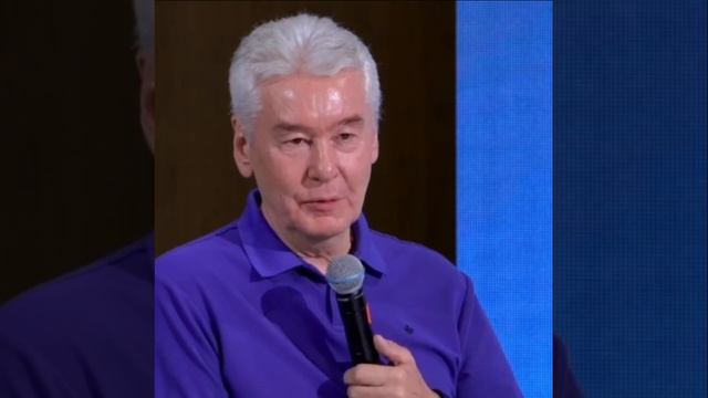 Собянин наш мэр смотреть онлайн