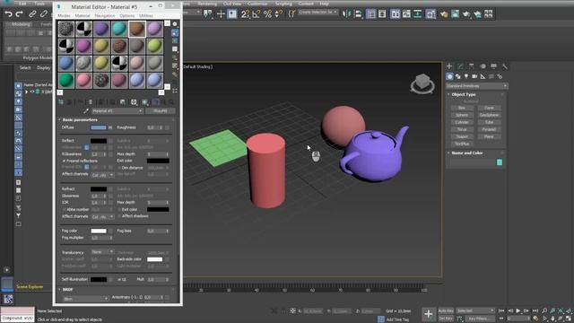 Редактор материалов в 3d Max (Для начинающих)