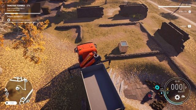 Construction Simulator 2022 Стрим Прохождение #15 Тяжелая Техника