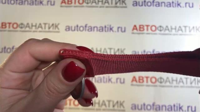 Текстильный брелок Audi Sport Key ring, red, артикул 3182000300 смотреть онлайн