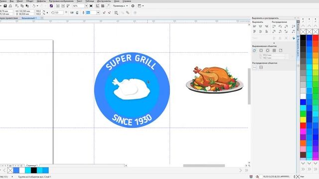 Секреты Творческой Силы