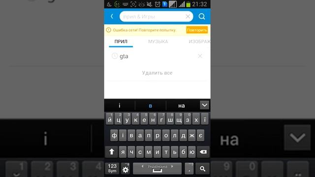 Скачать майнкрафт РЕ 0.9.5 смотреть онлайн