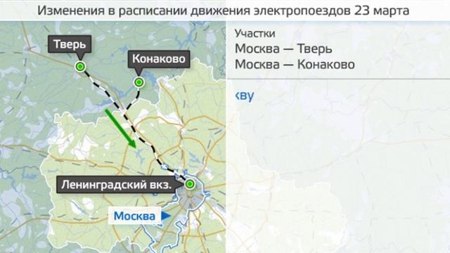 Map Moscow Tver смотреть онлайн