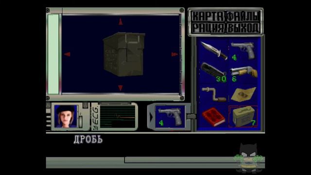 RESIDENT EVIL 1 Director's Cut (PSX)/Jill/Ep. 4 смотреть онлайн