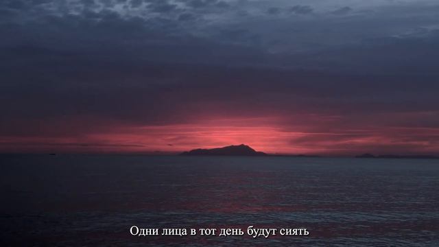 75-я сура Корана: «Аль-Кийама» (Воскресение) чтец: Мухаммад аль-Люхайдан смотреть онлайн