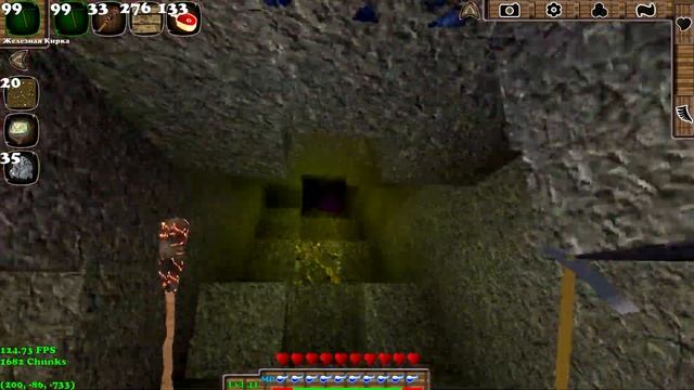 Давайте поиграем в - Block Story (Тут вам не Minecraft) (24 серия). смотреть онлайн